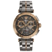 Versace VRSCVBR050017 Erkek Kol Saati thumbnail 1