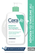 CERAVE Foaming Cleanser 473 ml thumbnail 1