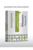 GOODDAY MAGNESIUM PLUS G ( Bisglisinat ) 30 TABLET thumbnail 1