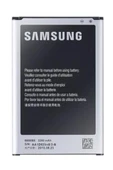 Galaxy Note 3 Batarya + Şarj Aleti thumbnail 2