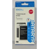 Acl Samsung I9300 (S3) Batarya thumbnail 2