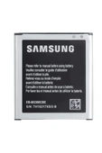 Sesatech Samsung J2 Batarya thumbnail 2