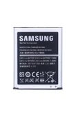 2100 Mah Eb535163lu %100 Orjinal Batarya thumbnail 1
