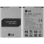 Oem Lg G4 Mini H525 Batarya Pil thumbnail 2
