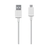 Samsung Micro Usb Şarj Veri Kablosu Beyaz - ECB-DU4EWEGSTD thumbnail 1