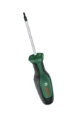 Bosch TORNAVİDA TORX TX 10 X 75 MM thumbnail 1