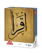 Art Puzzle İkra (Oku) 1000 Parça - 41007 thumbnail 1