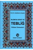 Islam'da Davet Ve Tebliğ thumbnail 1