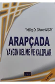 Arapçada Yaygın Kelime Ve Kalıplar thumbnail 1
