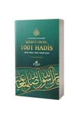 Kenzül Irfan 1001 Hadis thumbnail 1