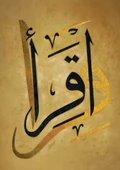 Art Puzzle İkra (Oku) 1000 Parça - 41007 thumbnail 2