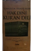 Hak Dini Kuran Dili 10 Cilt Takım thumbnail 3