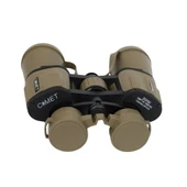 Comet Binoculars 20*50 thumbnail 1