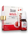 Ocean Methyl Cobalamin B12 Sprey 1000ug 10 ml thumbnail 2