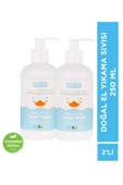 El Yıkama Sıvısı 2'li Set 250 ml thumbnail 1