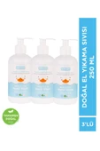 El Yıkama Sıvısı 3'lü Set 250 ml thumbnail 1