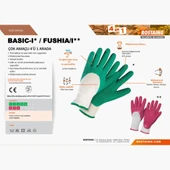 Çok Amaçlı Bahçe Eldiven No:7 (S) Fuşya thumbnail 2
