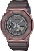 CASIO GM-2100MF-5ADR ERKEK KOL SAATİ thumbnail 1