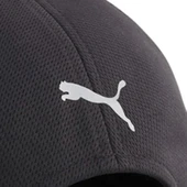 Puma Ferrarı Bb Cap Erkek Şapka 02689102 thumbnail 5