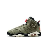 Nike Air Jordan 6 Retro Travis Scott thumbnail 8