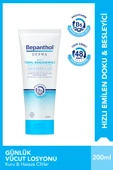 Bepanthol Derma Temel Nemlendirici Losyon 200 Ml thumbnail 1