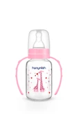 Kulplu Doğal Cam Biberon 125 ml thumbnail 1