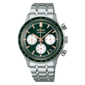Seiko Chronograph SSB481 Erkek Kol Saati thumbnail 2