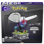 HKT22   - Kinetik Butterfree thumbnail 5