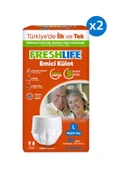 Large Emici Külot 30’lu 2 Paket (60 Adet) thumbnail 2
