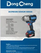 DCPB1218 Profesyonel Somun Sıkma thumbnail 3