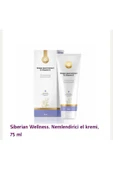 SIBERIAN GRAPE SEED EXTRACT & VİTAMİN E EL KREMİ 75 ML thumbnail 1