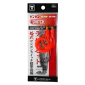 Jackall Bin-Bin Switch Skirt #F0280 thumbnail 1