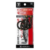 Jackall Bin-Bin Switch Skirt #F0310 thumbnail 1