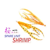 Igurei Red Sea Bream Shrimp Skirt 3 İğneli #5 thumbnail 2