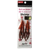 Igurei Red Sea Bream Shrimp Skirt 3 İğneli #5 thumbnail 1
