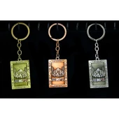 Metal Ayasofya Anahtarlık thumbnail 2
