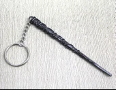 Hermione Asa Anahtarlık thumbnail 2
