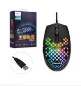 G304 Kablolu Optik Oyuncu Mouse Rgbli thumbnail 2