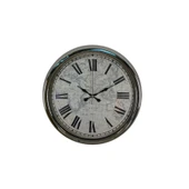 Atlas Silver 40 Cm Metal Duvar Saati thumbnail 3