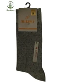Mısırlı 62006 Erkek Bambu Soket Çorap thumbnail 5