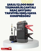 Taşınabilir Akü Işıklı Hava Kompresörü thumbnail 1