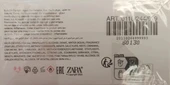 AMBER FUSION EDP 80 ML (2.71 FL. OZ). thumbnail 4