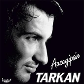 Tarkan Aacayipsin LP Plak thumbnail 1