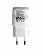LG MCS-04ED Micro USB ŞARJ TAKIMI KUTULU ÜRÜN thumbnail 4
