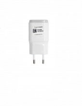 LG MCS-04ED Micro USB ŞARJ TAKIMI KUTULU ÜRÜN thumbnail 5