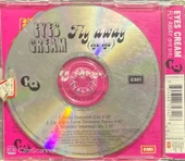 Eyes Cream Fly Away Maxi Single CD thumbnail 2