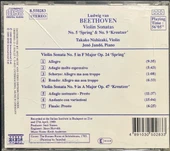 Beethoven Violin Sonatas Classic CD thumbnail 2