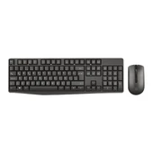 Frisby Kablosuz Set Siyah (FK-4875QU) thumbnail 1