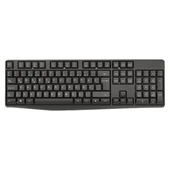 Frisby Kablosuz Set Siyah (FK-4875QU) thumbnail 2