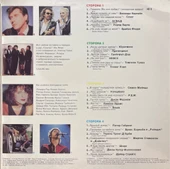 Greenpeace Breaktrough Double LP Plak thumbnail 2